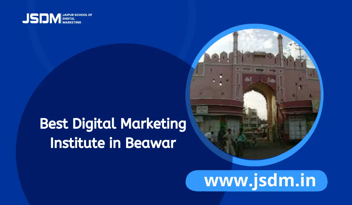 Institutes in Beawar